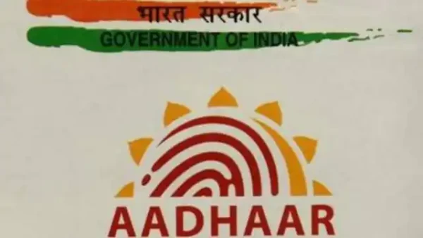 10 साल पहले जारी आधार में अपने दस्तावेजों को अपडेट करने का आग्रह