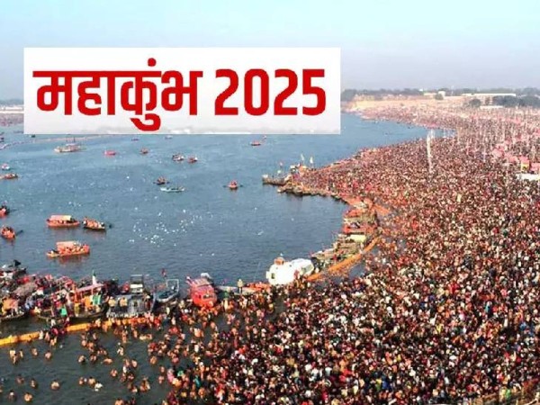 अनियमितताएं मिलीं निरीक्षण में पीडीए की सड़कों में ,महाकुंभ कार्यों में लापरवाही पर हटाए जाएंगे उपनिदेशक पर्यटन!