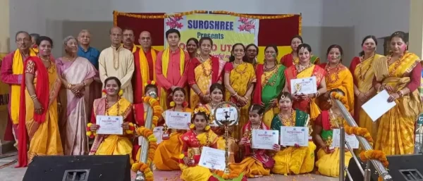 ‘सुरोश्री संस्था’ने  रविंद्रनाथ के काव्यों पर आधारित वसंत उत्सव का आयोजन किया