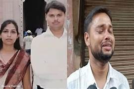 ज्योति मौर्य के पति जांच कमेटी के सामने दर्ज कराएंगे बयान, आलोक मौर्य ने लगाया था अवैध लेनदेन का आरोप!