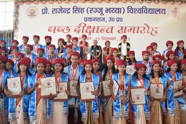 राजेंद्र सिंह रज्जू भैया यूनिवर्सिटी का दीक्षांत समारोह आज:जय शंकर यादव को प्रयागराज में चांसलर मेडल मिलेगा; 47 मेधावियों को मिलेगा गोल्ड मेडल!