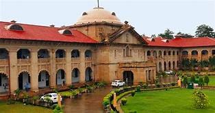 हाईकोर्ट ने 619 न्यायिक अधिकारियों का किया तबादला:कहा- हर हाल में 4 जुलाई तक करें चार्ज हैंड ओवर