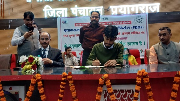 भारत सरकार की योजना ‘‘पीएम वाणी’’ के अन्तर्गत पीएम वाणी जागरूकता कार्यशाला का किया गया आयोजन..