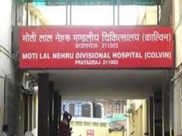 प्रयागराज में काल्विन अस्पताल के लैब टेक्नीशियन की हत्या! सरकारी आवास के अंदर धारदार हथियार से हमला; हाथापाई के मिले सबूत...