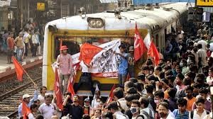15 दिसंबर को तय होगा कि रेलवे यूनियन की देशव्यापी हड़ताल किस दिन होगी?