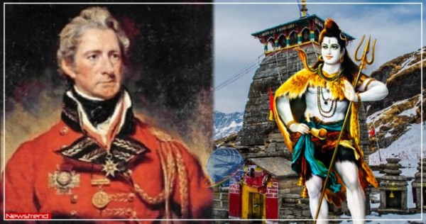 जब भगवान शिव ने अफगानिस्तान में एक ब्रिटिश अधिकारी की जान बचाई, किसी अंग्रेज द्वारा भारत में  बनवाया गया एकमात्र मंदिर  बैजनाथ महादेव:मध्य प्रदेश