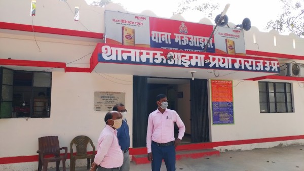 प्रयागराज में इंस्पेक्टर समेत दो पुलिसकर्मियों और चार अन्य के खिलाफ FIR: मारपीट के मामले में कार्रवाई न करने का आरोप, कोर्ट के आदेश पर दो साल बाद दर्ज हुआ केस!