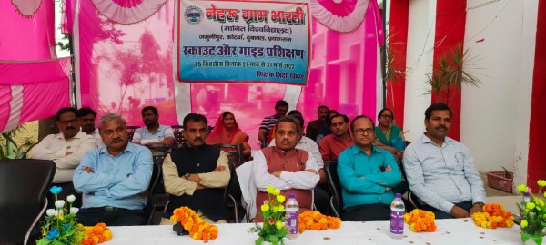 पांच दिवसीय स्काउट गाइड प्रशिक्षण शिविर का समापन::नेहरू ग्राम भारती मानित विश्वविद्यालय  प्रयागराज