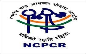 राष्ट्रीय बाल अधिकार संरक्षण आयोग की सदस्य की  अध्यक्षता में जनसुनवाई व शिविर का किया गया आयोजन!