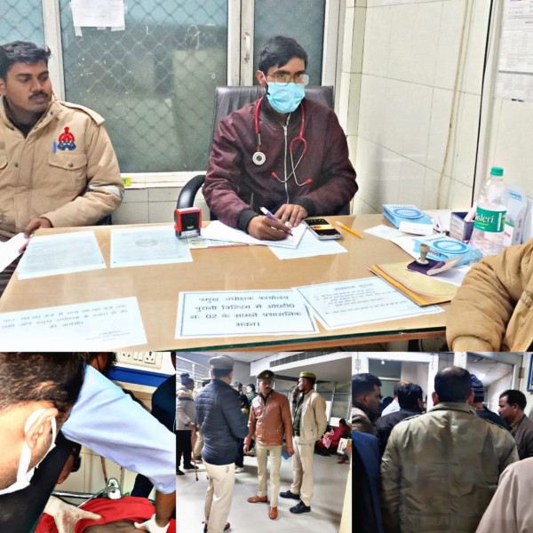 युवक को मारी गोली ,अभी तक नहीं पकडे गए अपराधी: थाना धूमनगंज में उमरी गांव के लड़कों का आतंक !