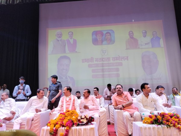झाँसी में उपमुख्यमंत्री केशव प्रसाद मौर्य ने किया निकाय चूनाव का शंखनाद