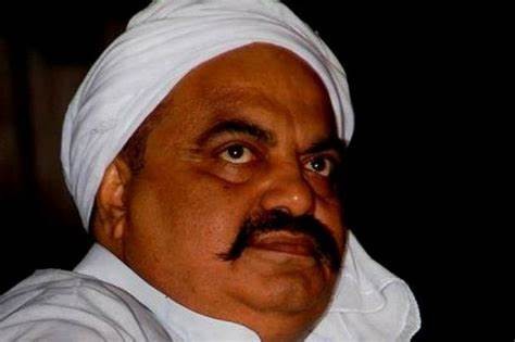 प्रयागराज : अतीक अहमद पर प्रशासन की त्वरित कार्रवाई जारी, 24 करोड़ की 6 बीघा जमीन कुर्क.....Prayagraj