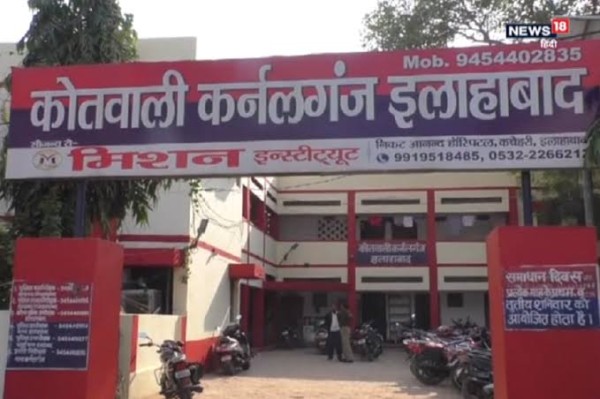 गर्ल्स हॉस्टल के बाथरूम से हिडन कैमरा मिलने का मामला:प्रयागराज में आरोपियों को पुलिस ने पकड़ा, भेजा गया जेल....