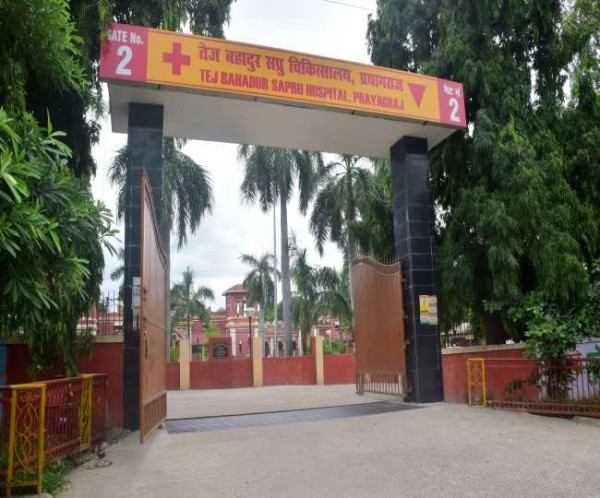 विश्व हृदय दिवस:ऐसे जान बचायी जा सकती हैं हार्ट अटैक के मरीजों की: विशेषज्ञों ने प्रयागराज के बेली हॉस्पिटल में एक आम व्यक्ति पर किया डेमो!