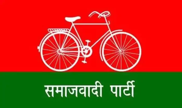 PRAYAGRAJ में मिल रही थी लापरवाही की शिकायत सपा प्रमुख अखिलेश यादव की ओर से लिया गया निर्णय....