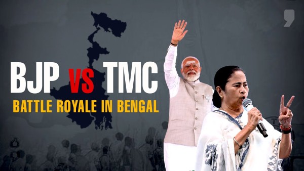 अब ममता को याद आयी विपक्षी दलों की !