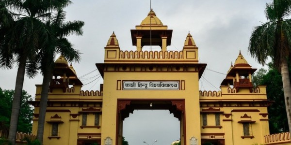 घाना में मुफ्त शिक्षा लेंगे काशी विद्यापीठ के छात्र: यूनिवर्सिटी ऑफ केप कोस्ट, बीएचयू और विद्यापीठ शैक्षिक आदान-प्रदान कार्यक्रम पर सहमत