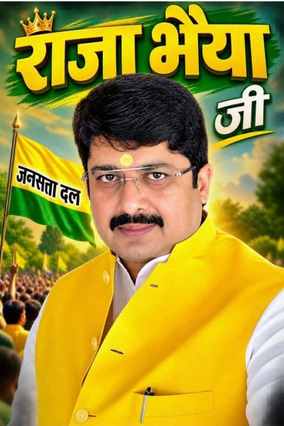 एक जनप्रतिनिधि ऐसा भी, जो हर जरुरतमंद के काम आए!
