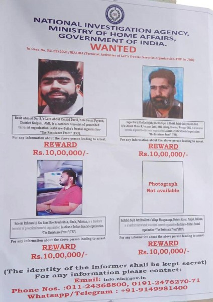 जम्मू-कश्मीर में आतंकी हमला करने वाले TRF की असली कहानी!
