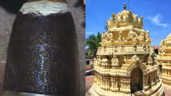 दुनिया का अनोखा शिव मंदिर जहां घी चढ़ाने पर बनता है मक्खन: शिवगंगा गंगाधरेश्वर मंदिर तुमुकुरु कर्नाटक, वैज्ञानिक भी है हैरान !