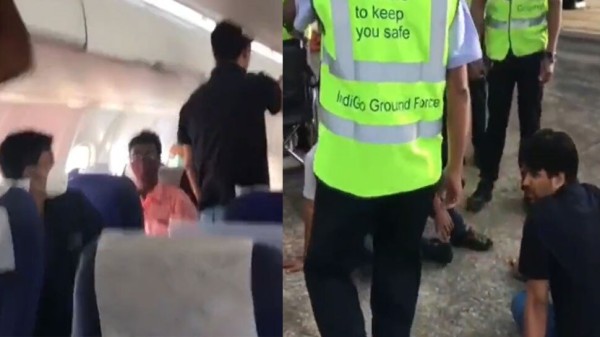 उड़ते प्लेन में CM का विरोध कर रहे थे कांग्रेसी कार्यकर्ता, सिक्योरिटी ने जहाज में ही दे मारा धक्का...
