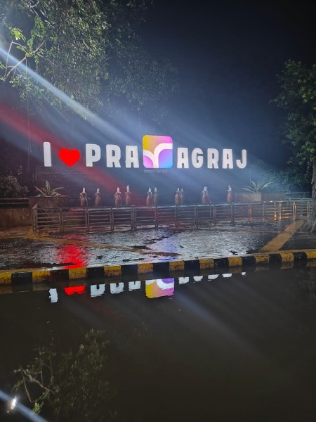 आपसी विवाद में बच्चों ने मारी एक दूसरे को चाकू, .... स्वरूपरानी नेहरू चिकित्सालय में भर्ती :PRAYAGRAJ