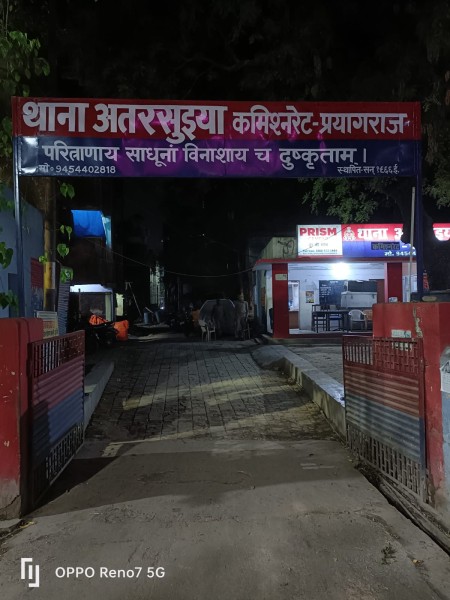 थाना अतरसुइया के द्वारा तेजी से सफल  पैरवी के कारण नाबालिग से दुष्कर्म कर हत्या करने वाले  अपराधी  को न्यायालय द्वारा 10 वर्ष के सश्रम कारावास व 3000/- रूपये के आर्थिक दण्ड की सजा !