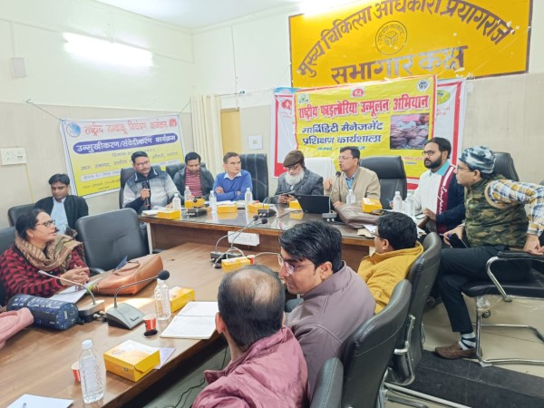 जनपद मे शुरू हुआ फाइलेरिया उनमुलन कार्यक्रम  जनपद के 13 विकास खण्ड IDA कार्यक्रम के लिए चिन्हित!