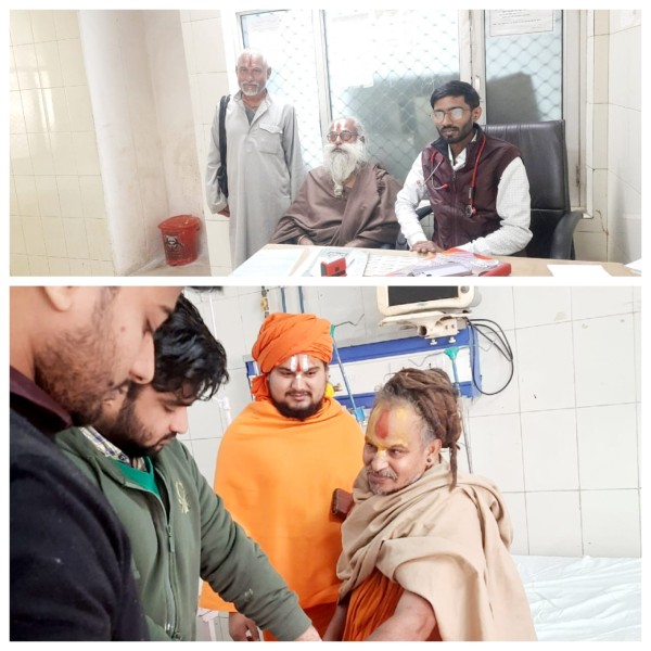 स्वरूपरानी नेहरू चिकित्सालय में मेले से आये  तीर्थयात्रियों व कल्पवासियों के लिए विशेष व्यवस्था...PRAYAGRAJ