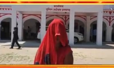 एसपी के आदेश पर घटना के बीस दिन बाद दर्ज हुई गैंग रेप की रिपोर्ट:PRATAPGARH