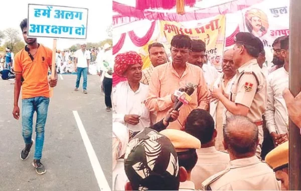फिर से भड़का आरक्षण आंदोलन राजस्थान में.,अब माली, कुशवाहा शाक्य, मौर्य समाज ने अलग से 12% आरक्षण देने की कर रहे मांग ....