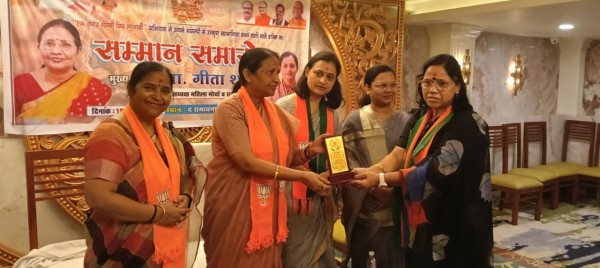 पश्चिम बंगाल की बेटियों के लिए नही जागता सीएम ममता बनर्जी का ममत्व : गीता शाक्य!
