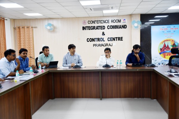 मण्डलायुक्त की हुई बैठक, महाकुम्भ 2025 के लिए  प्रयागराज को देश के सर्वश्रेष्ठ स्मार्ट सिटी के रूप में विकसित किये जाने के सम्बन्ध में बैठक:PRAYAGRAJ