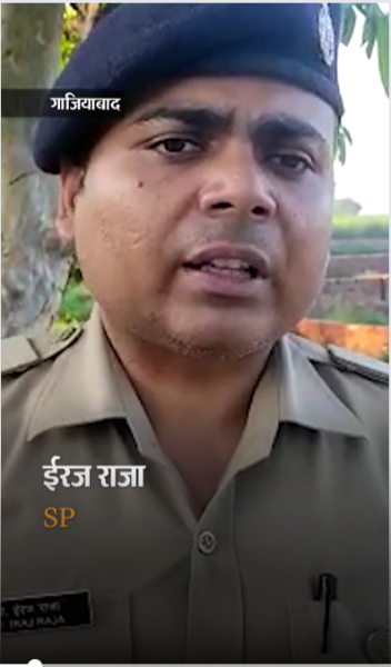 गाजियाबाद में 2 बच्चियों का अपहरण, एक की हत्या: खेत में मिला शव, कपड़े अस्त-व्यस्त, रेप के बाद हत्या...