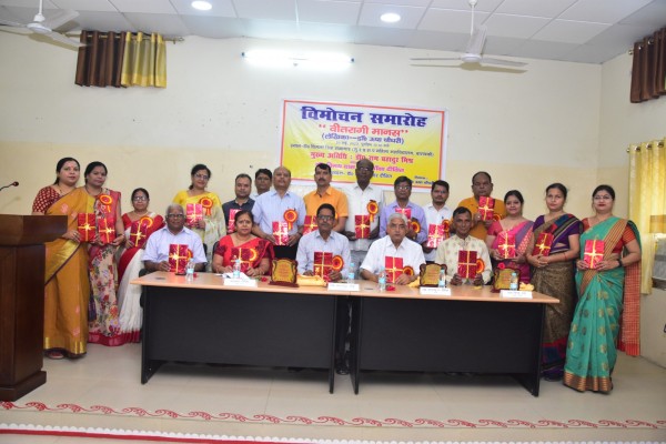 डॉ0 ऊषा चौधरी की प्रथम  काव्यसंग्रह ‘वीतरागी मानस’ का  हुआ विमोचन- अवध भारती संस्थान के अध्यक्ष व  राष्ट्रपति पुरस्कार प्राप्त डॉ0 राम बहादुर मिश्र ने किया !
