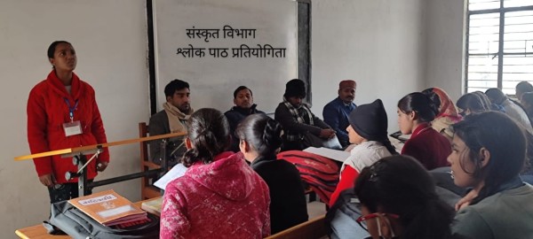 श्लोक पाठ प्रतियोगिता में नेहा को मिला प्रथम स्थान!