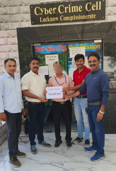 लम्बाई  बढ़ाने की औषधि मंगाने के चक्कर में 35,900 रुपये की ऑनलाइन  ठगी साइबर क्राइम सेल ने पूरा पैसा कराया वापस!