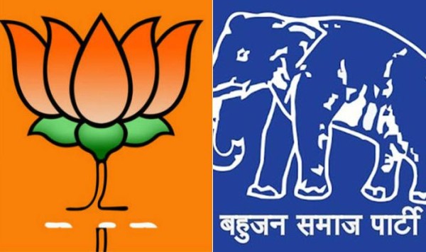 आखिर  कैसे गणित करके बीजेपी की मदद यूपी में बीएसपी ने की  ?एग्जिट पोल पर कांग्रेस नेता रागिनी नायक ने किया बड़ा खुलासा!