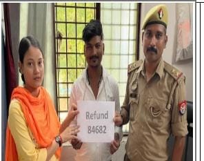 प्रयागराज के साइबर सेल ने वापस दिलवाया ऑनलाइन ठगी के पीड़ितों का पैसा !