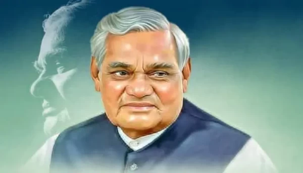 "ग्वालियर गौरव दिवस" के रूप में मनेगा अटल जी का जन्मदिन