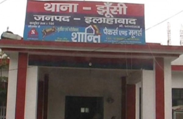 झूंसी गंगा में मिला युवक का शव: 5 दिन से था लापता, परिजनों ने पहले ही जताई थी हत्या की आशंका! PRAYAGRAJ