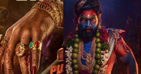अल्लू अर्जुन की फिल्म पुष्पा 2 की रिलीज तारीख से उठा पर्दा, नया पोस्टर भी जारी!