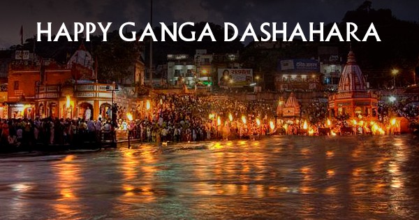 ज्येष्ठ मास के आखिरी तीन पर्व:निर्जला एकादशी 10 को, अगले दिन त्रिविक्रम द्वादशी और ज्येष्ठ पूर्णिमा 14 को; 15 जून से शुरू होगा आषाढ़ महीना