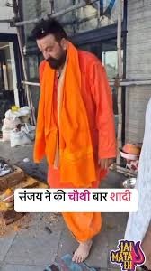 भगवा धोती-कुर्ता में संजय दत्त ने 65 की उम्र में चौथी बार की शादी, लिए सात फेरे!