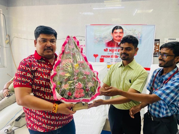 सांसद अतुल राय  जन्मदिवस के अवसर पर रक्तदान शिविर का आयोजन हुआ स्वरूपरानी नेहरू चिकित्सालय प्रयागराज  में !