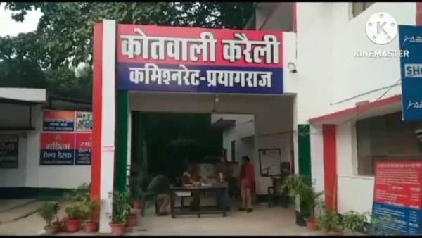 थाना करैली पुलिस द्वारा 04 अपराधी  गिरफ्तार, कब्जे से 01 मोटरसाइकिल, 02 मोबाइल फोन व चोरी में प्रयोग किये जाने वाले औजार बरामद